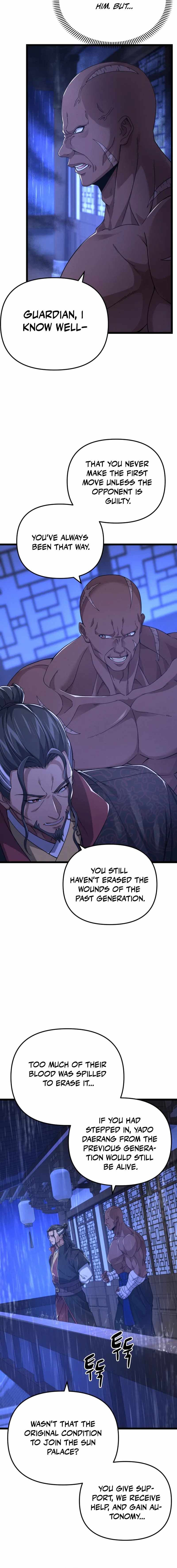 Reincarnation of the Martial God Chapter 16 3